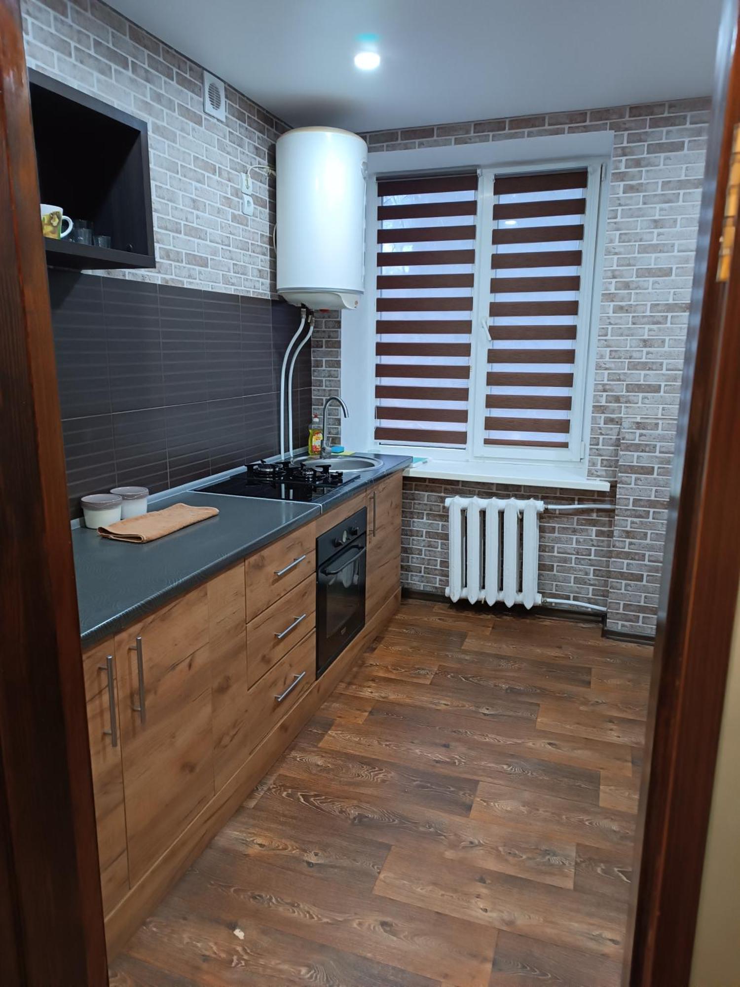 две уютные квартиры в центре города дзержинка - New Apartament Krzywy Róg